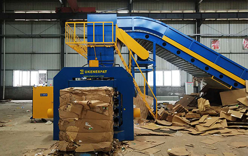 廢紙打包機 廢紙打包機