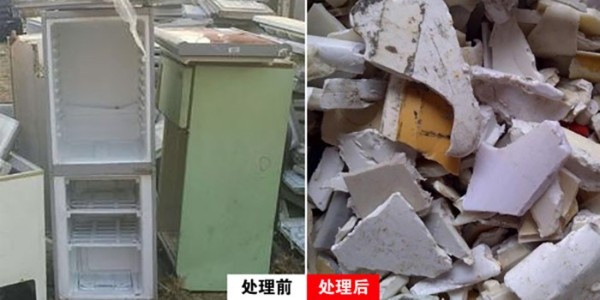 冰箱破碎機有什么用？冰箱破碎機運行原理分享