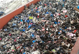 廢舊皮革撕碎機(jī) 廢舊皮革撕碎機(jī)