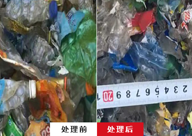 廢舊塑料破碎機 塑料瓶破碎