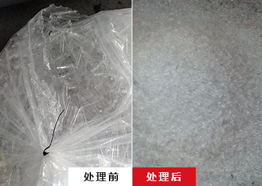 廢舊塑料破碎機 PVC管材破碎