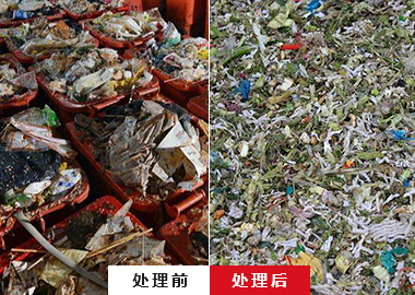 廚余垃圾破碎機 飯店垃圾破碎