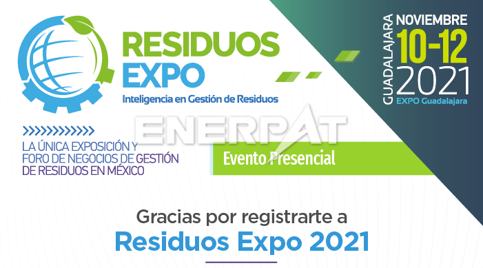 墨西哥第五屆回收博覽會