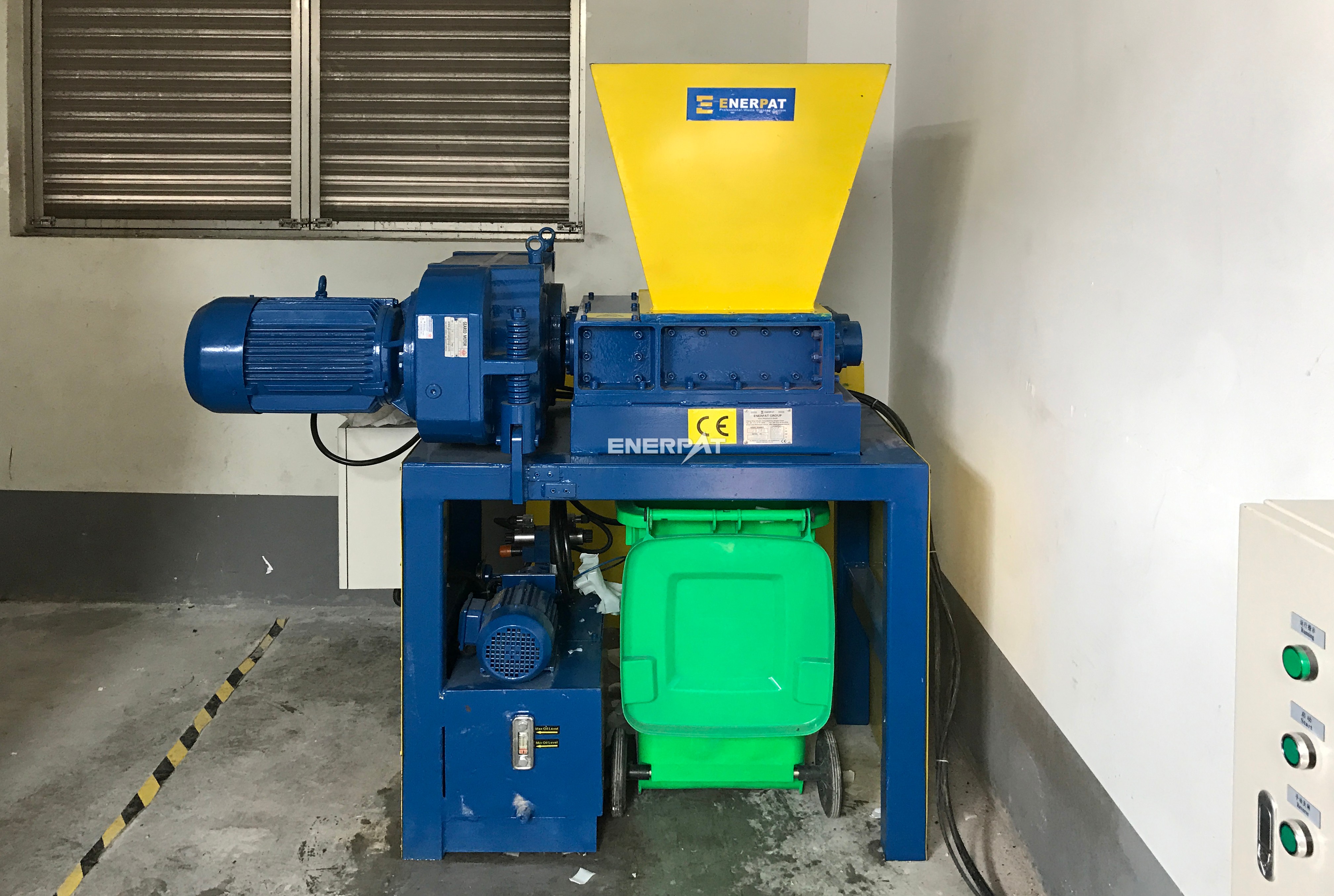 塑料撕碎機 塑料撕碎機