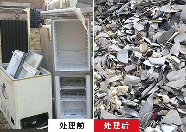 電子垃圾破碎機(jī) 冰箱外殼破碎