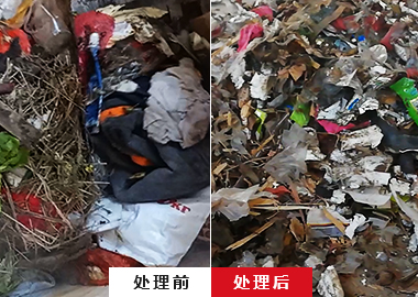 生活垃圾破碎機 城市垃圾破碎