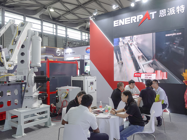 恩派特-2024上海鋁工業展現場