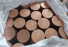 銅屑壓餅機(jī) 銅屑壓餅機(jī)