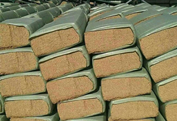 廢編織袋打包機