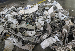 汽車外殼撕碎機