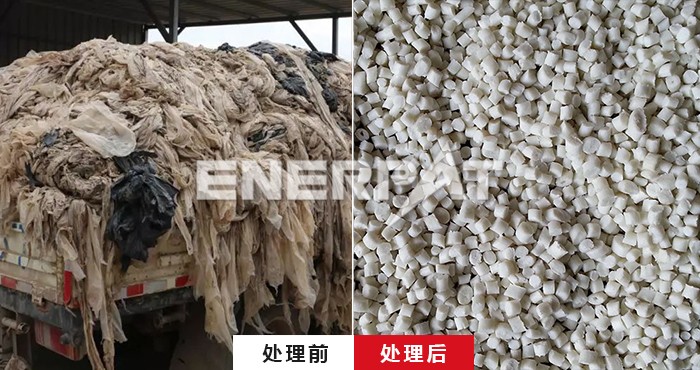 廢舊農(nóng)膜破碎機 廢舊農(nóng)膜破碎機