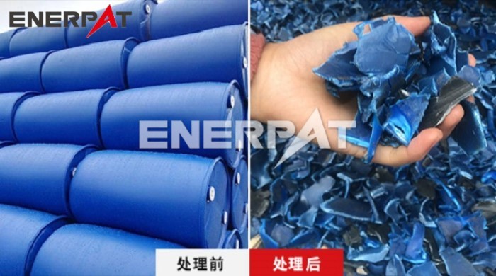 塑料撕碎機 塑料撕碎機