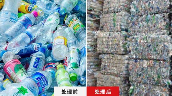 紙板打包1(1) 紙板打包1(1)