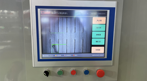 刀軸結(jié)構(gòu)