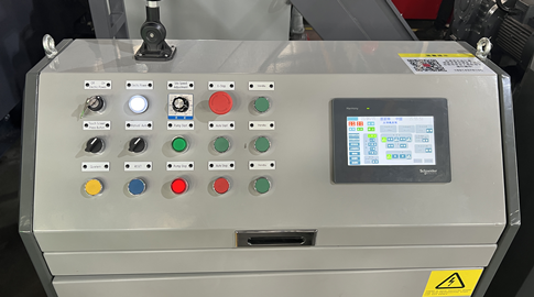 PLC控制系統 PLC控制系統