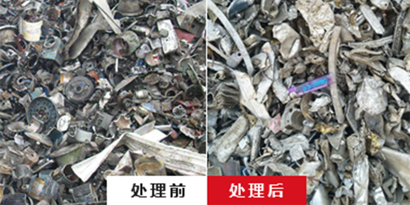 廢鋁撕碎機(jī)，金屬回收再生不可或缺的工序