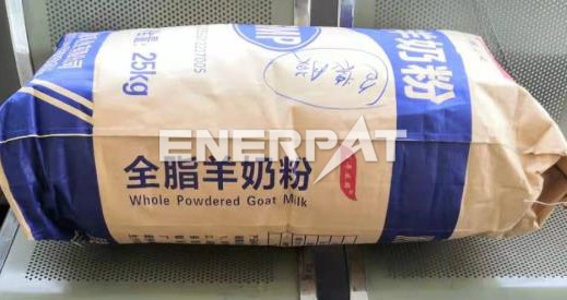 塑料撕碎機 塑料撕碎機