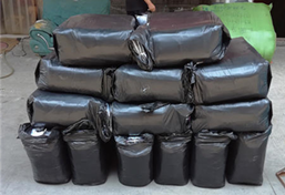 船用垃圾打包機(jī) 船用垃圾打包機(jī)