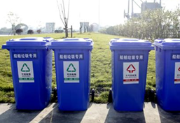 船用垃圾壓實(shí)機(jī) 船用垃圾壓實(shí)機(jī)